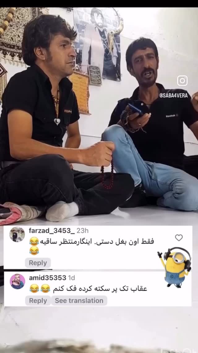  جدید ترین استوری اینستاگرام حسین شاهرخ نیا