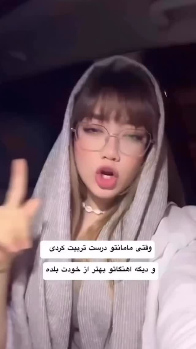  جدید ترین استوری اینستاگرام حسین شاهرخ نیا