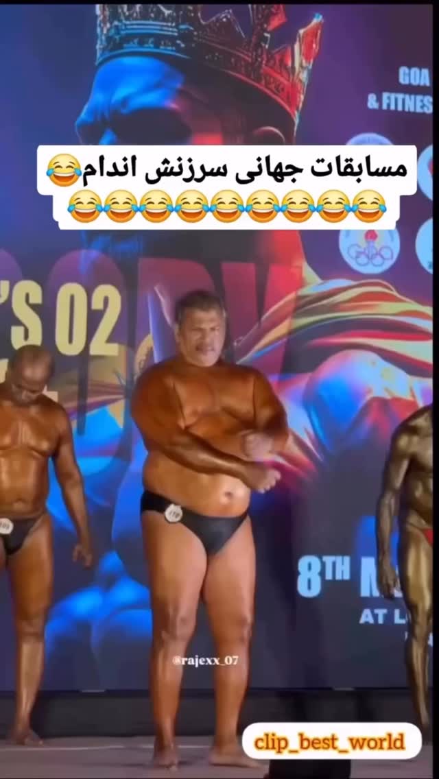  جدید ترین استوری اینستاگرام حسین شاهرخ نیا