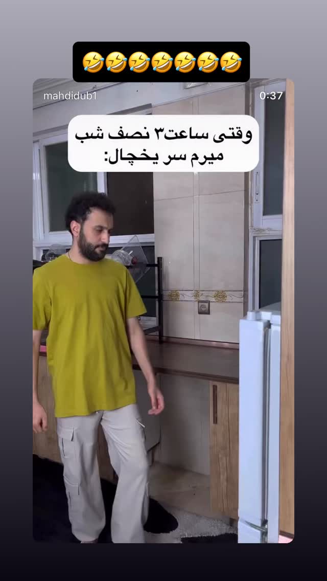  جدید ترین استوری اینستاگرام حسین شاهرخ نیا