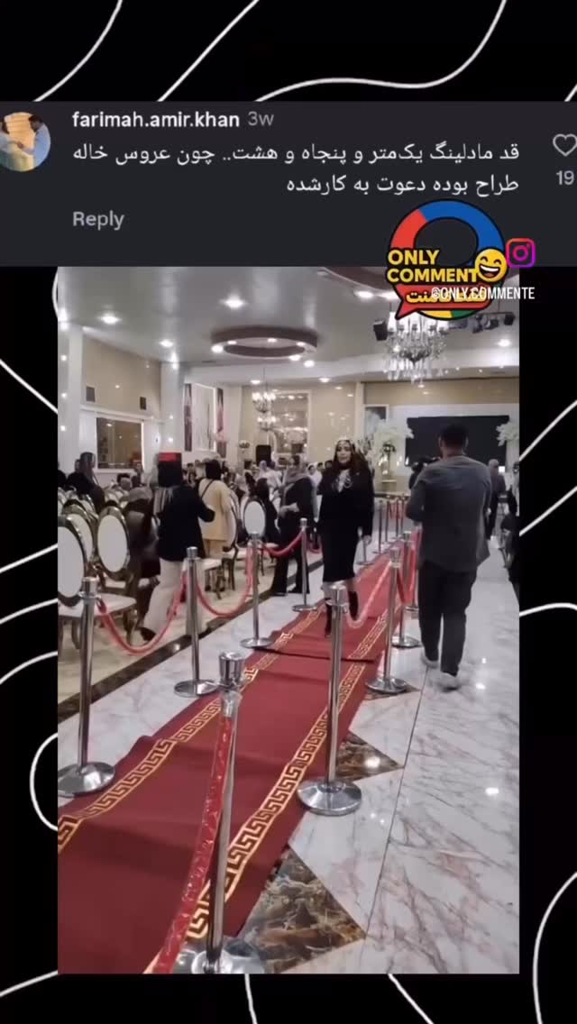  جدید ترین استوری اینستاگرام حسین شاهرخ نیا