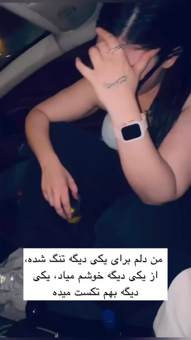  جدید ترین استوری اینستاگرام حسین شاهرخ نیا
