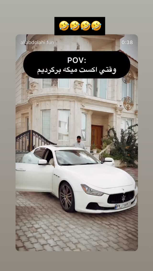  جدید ترین استوری اینستاگرام حسین شاهرخ نیا