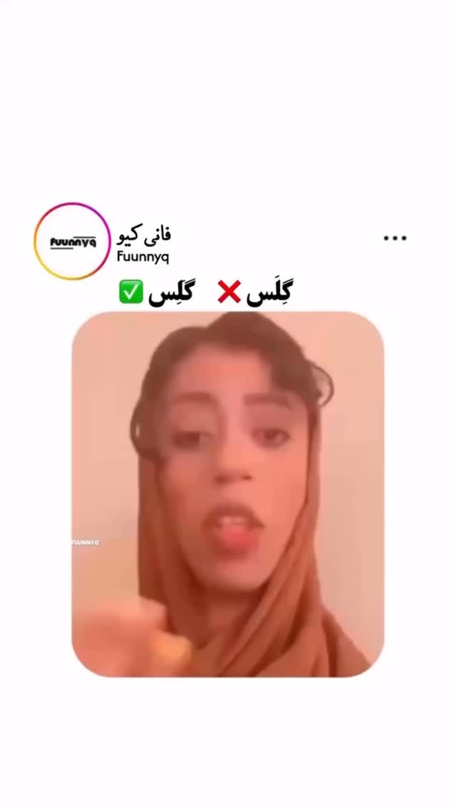  جدید ترین استوری اینستاگرام حسین شاهرخ نیا