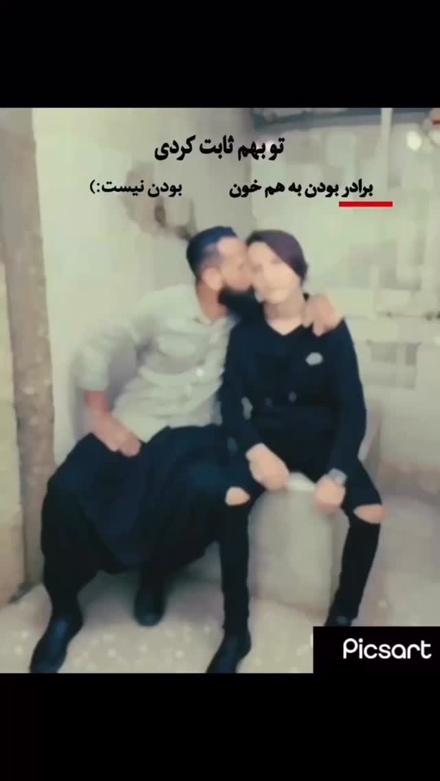  جدید ترین استوری اینستاگرام حسین شاهرخ نیا