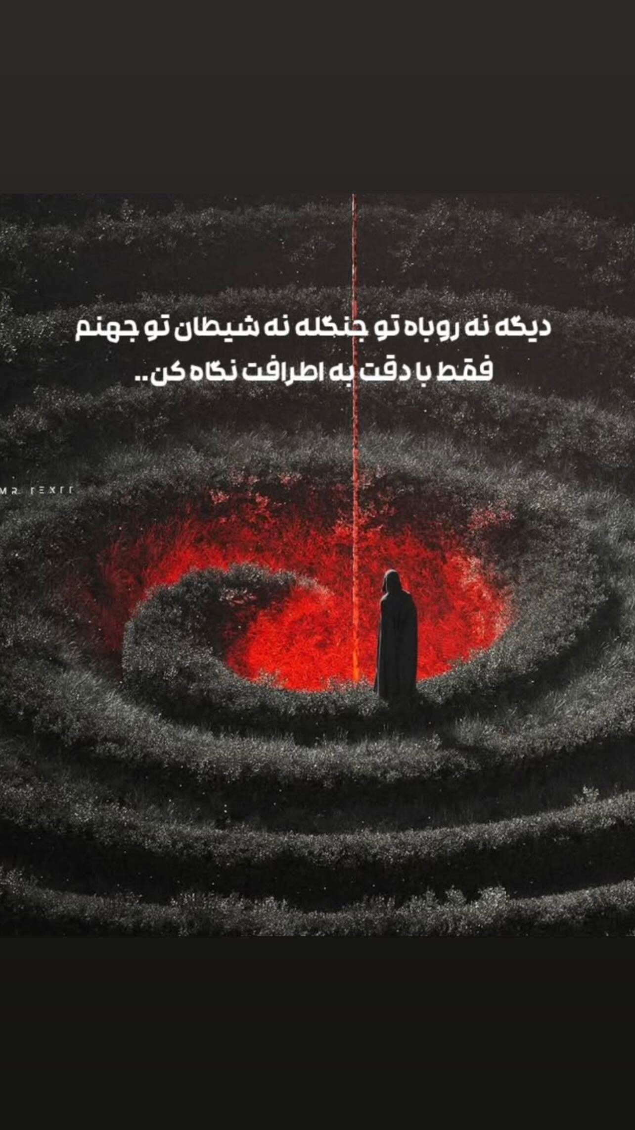  جدید ترین استوری اینستاگرام شیث رضایی