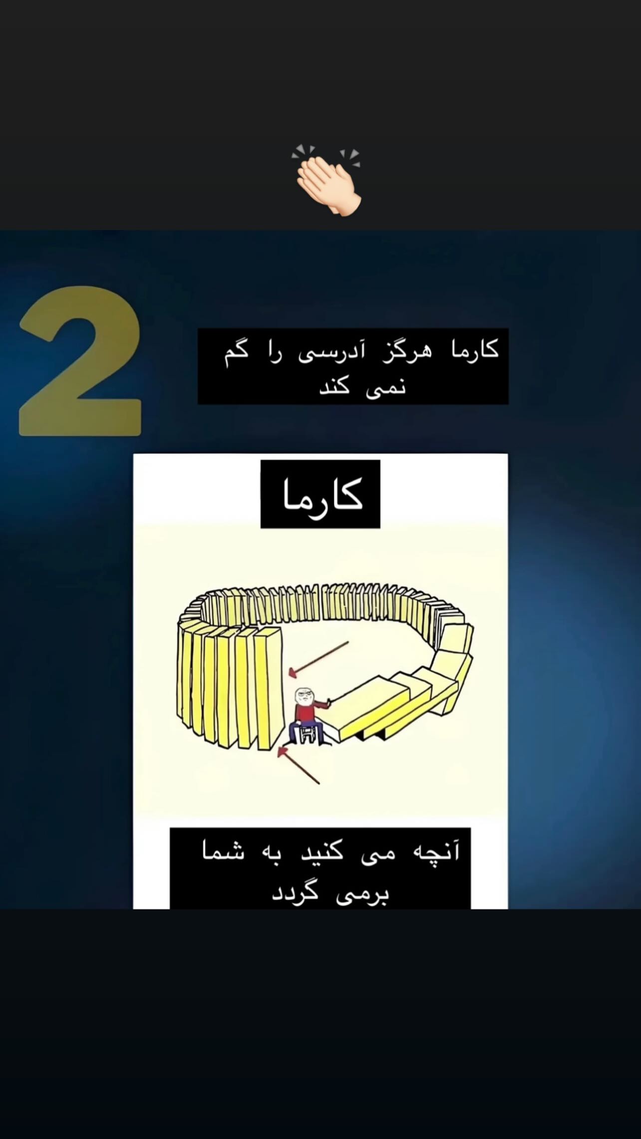  جدید ترین استوری اینستاگرام شیث رضایی