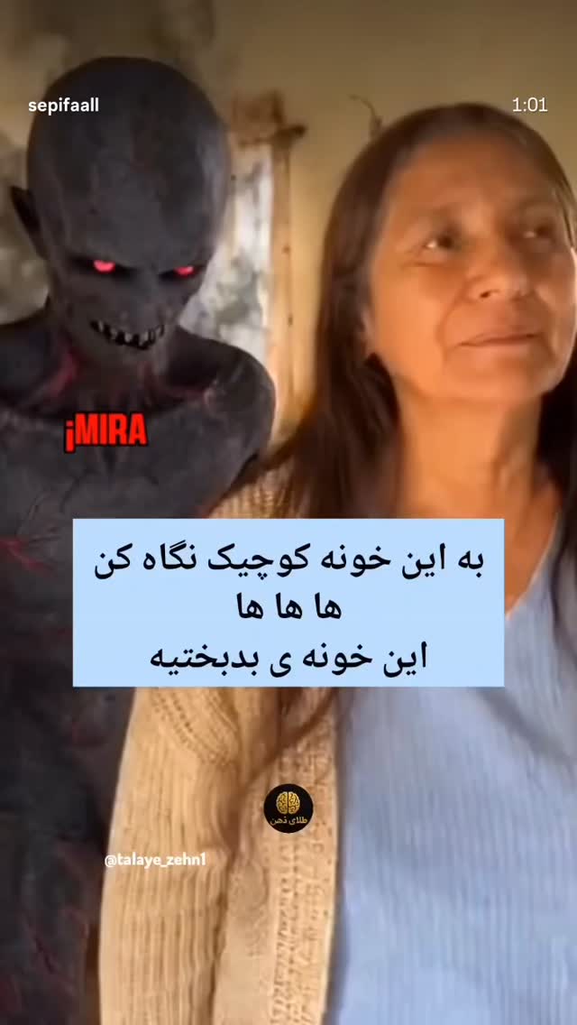  جدید ترین استوری اینستاگرام شیث رضایی