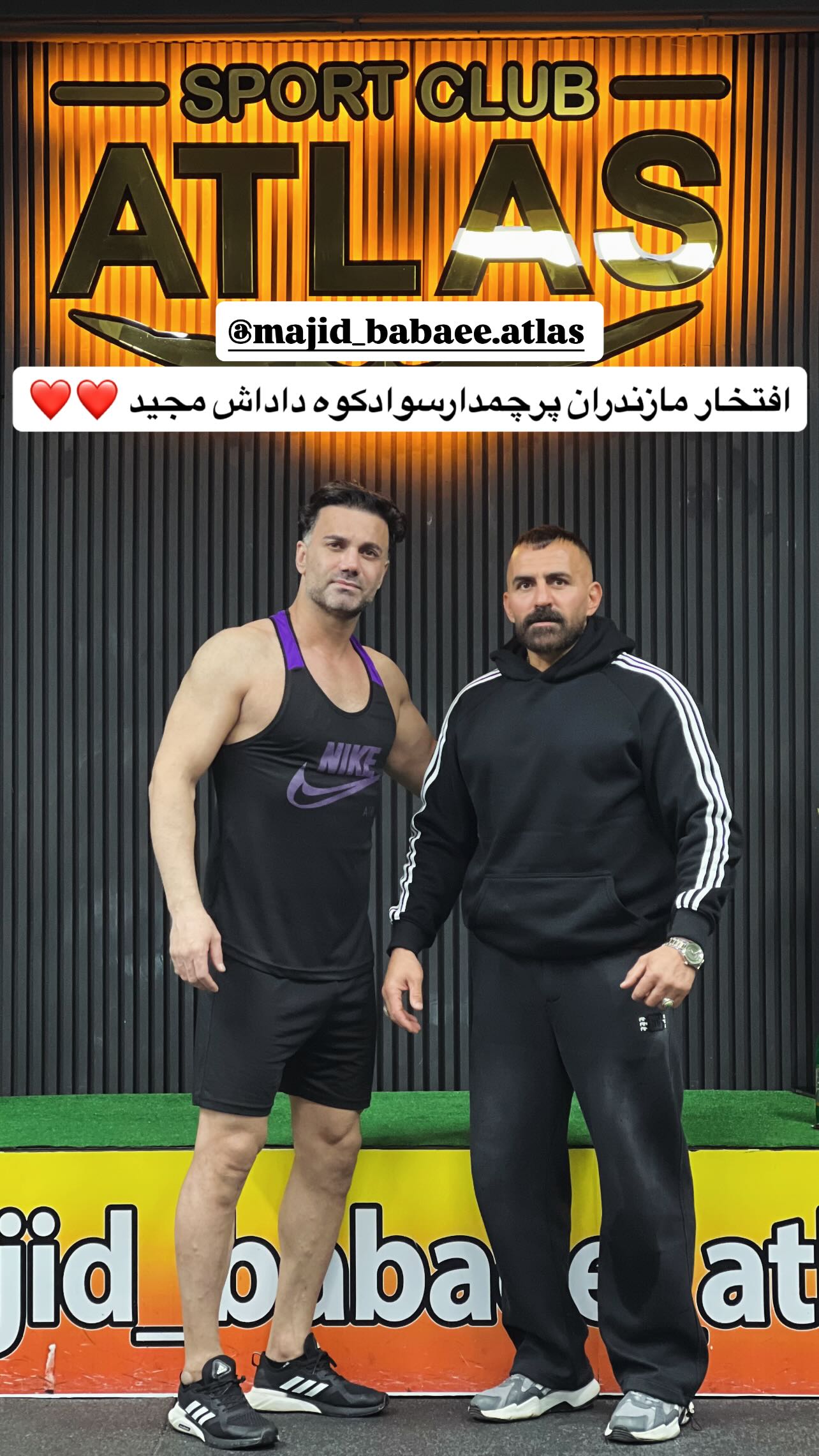  جدید ترین استوری اینستاگرام شیث رضایی