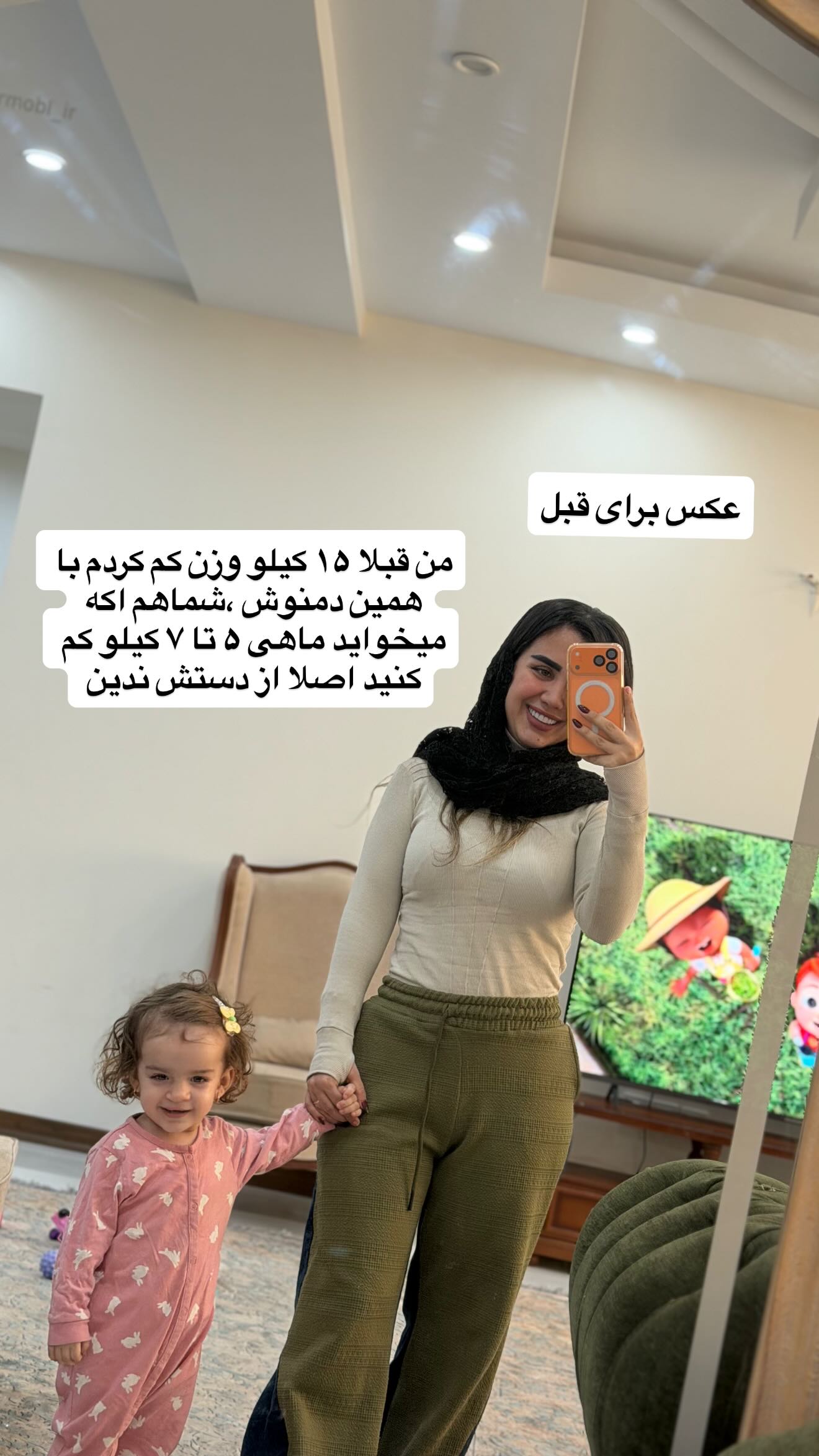  جدید ترین استوری اینستاگرام شعله حسینی
