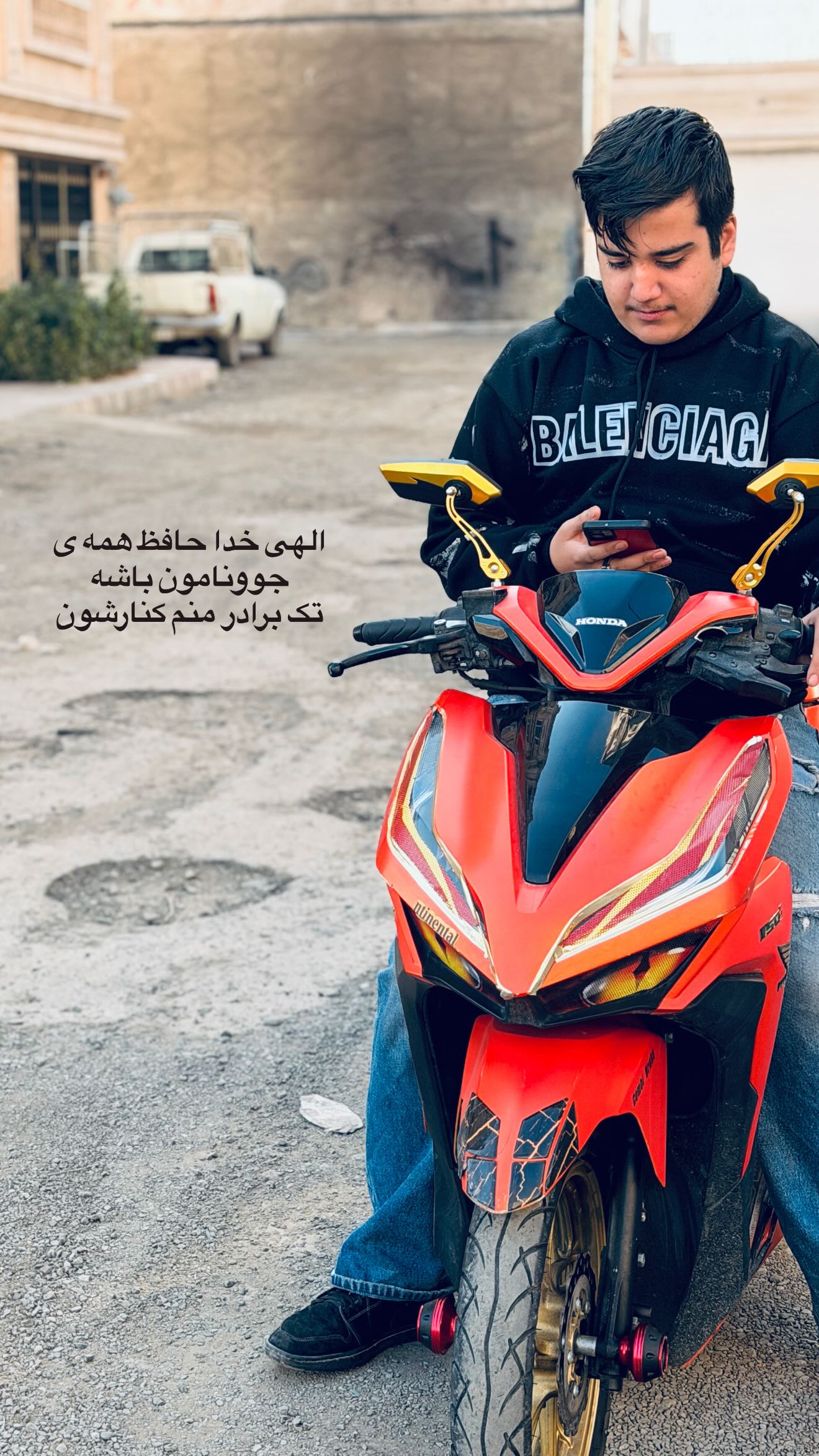  جدید ترین استوری اینستاگرام شعله حسینی
