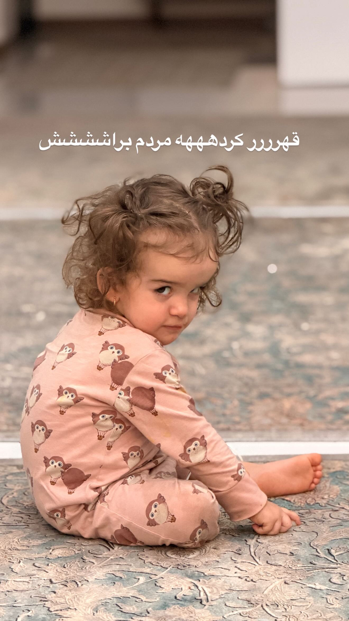  جدید ترین استوری اینستاگرام شعله حسینی