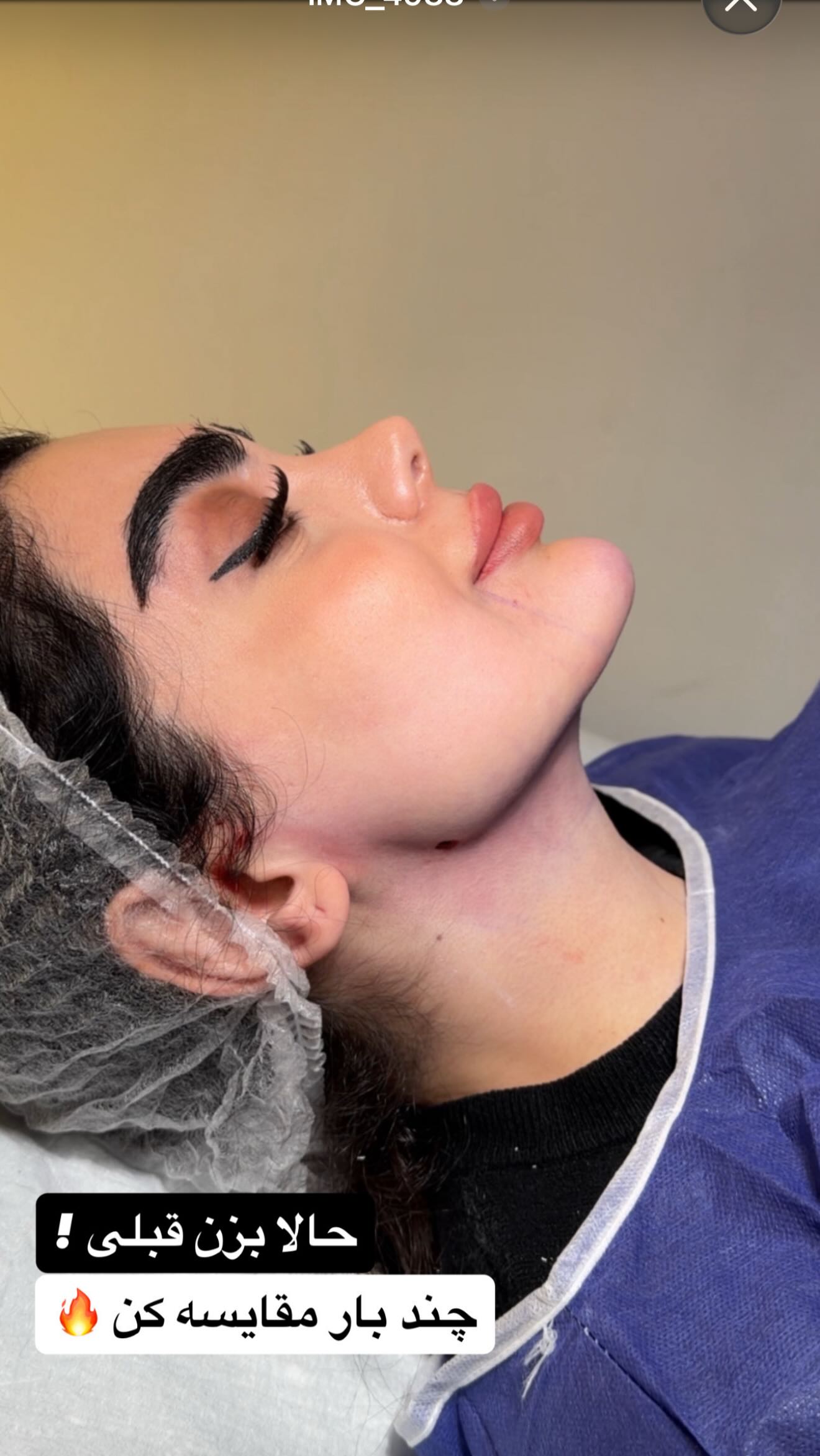  جدید ترین استوری اینستاگرام شعله حسینی