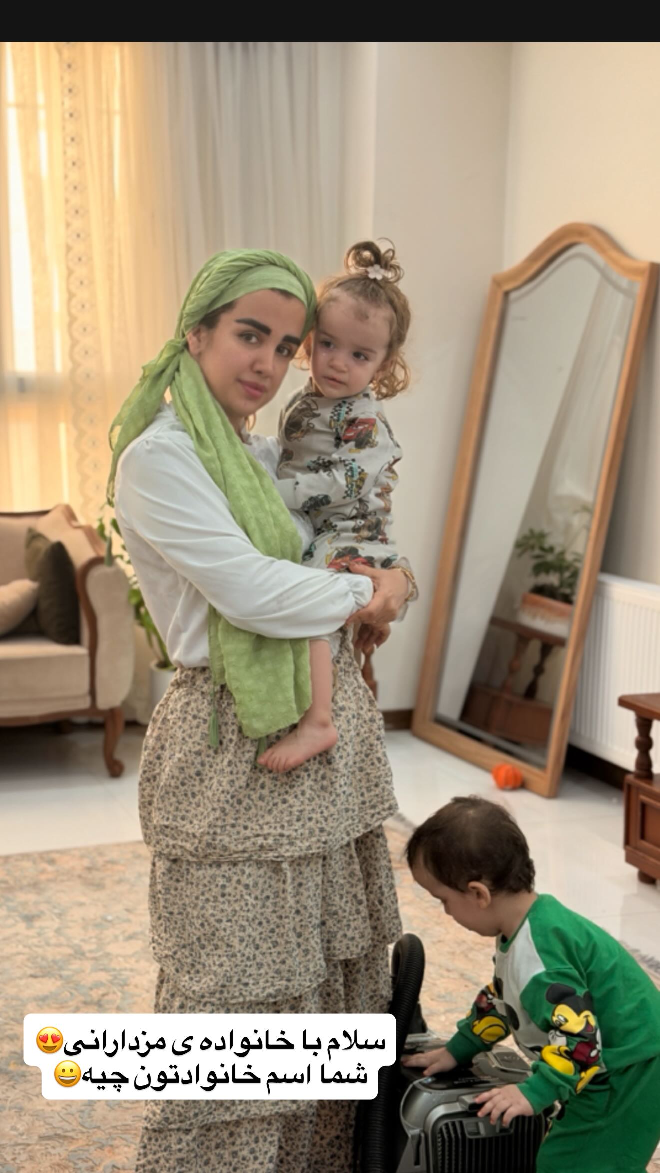  جدید ترین استوری اینستاگرام شعله حسینی