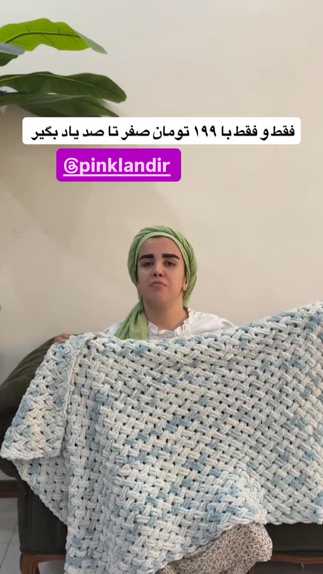  جدید ترین استوری اینستاگرام شعله حسینی
