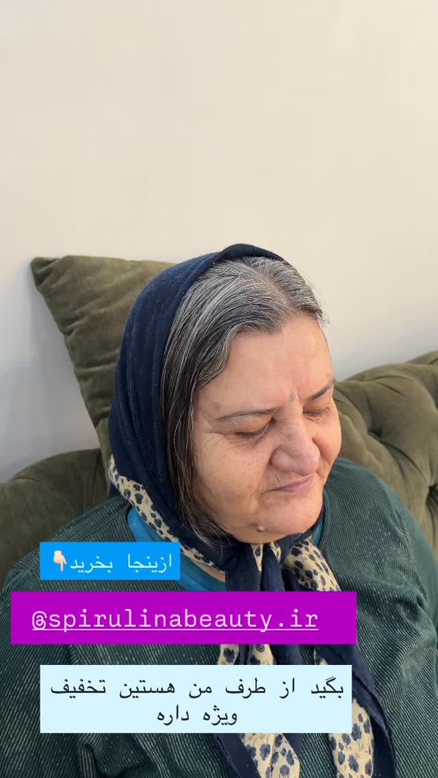 جدید ترین استوری اینستاگرام شعله حسینی