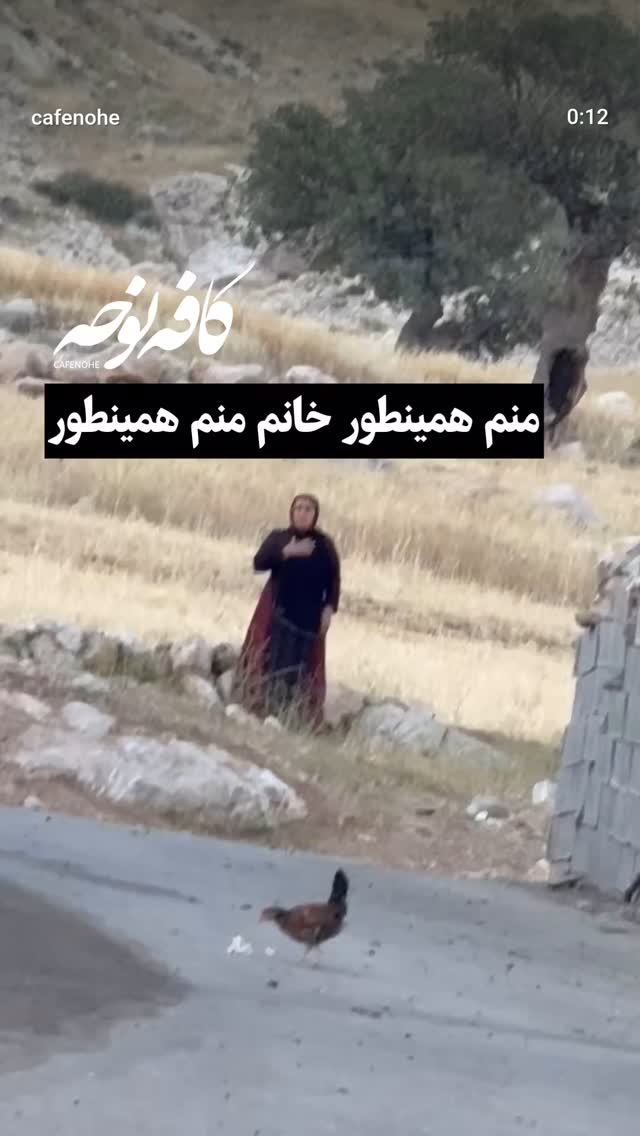  جدید ترین استوری اینستاگرام شیما علی آبادی