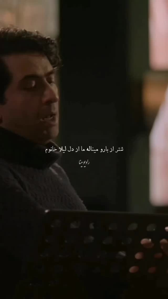  جدید ترین استوری اینستاگرام شیما علی آبادی