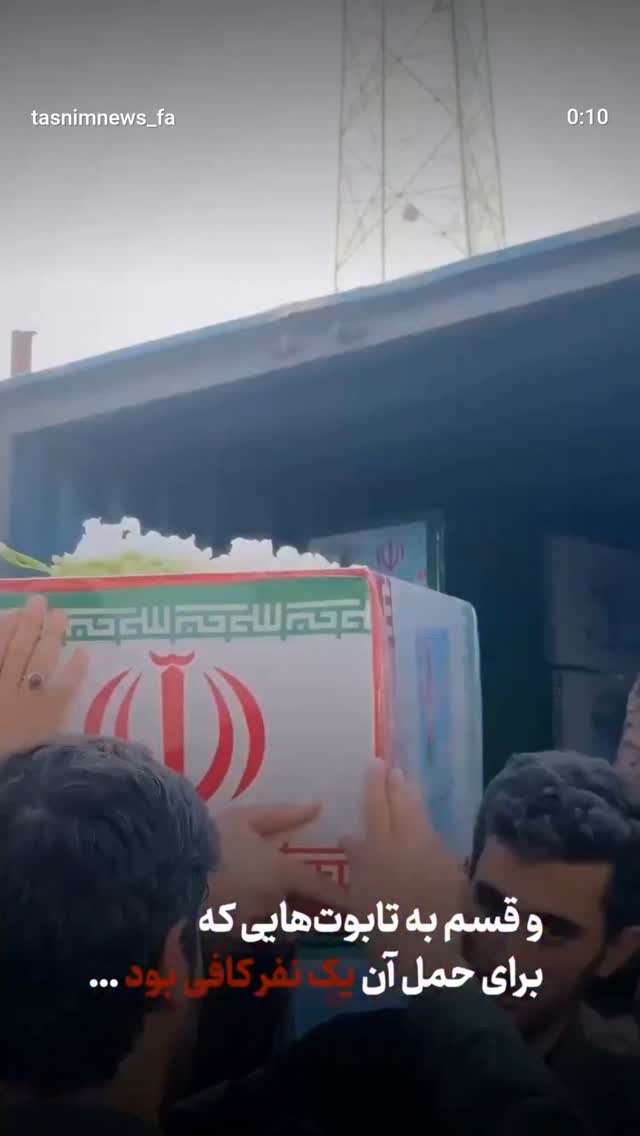  جدید ترین استوری اینستاگرام شیما علی آبادی