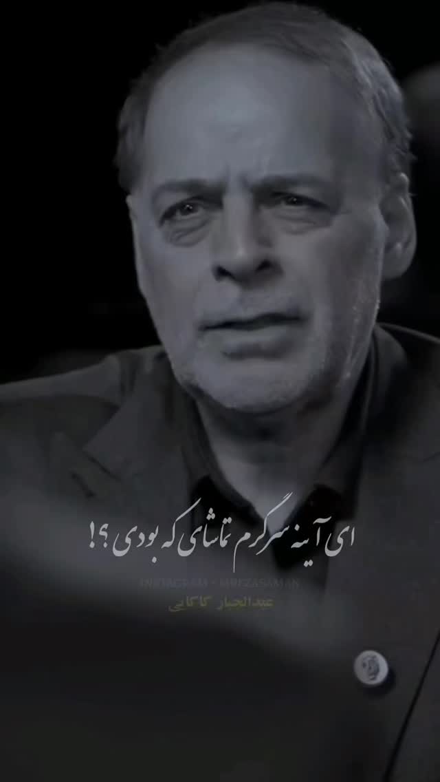  جدید ترین استوری اینستاگرام شیما علی آبادی