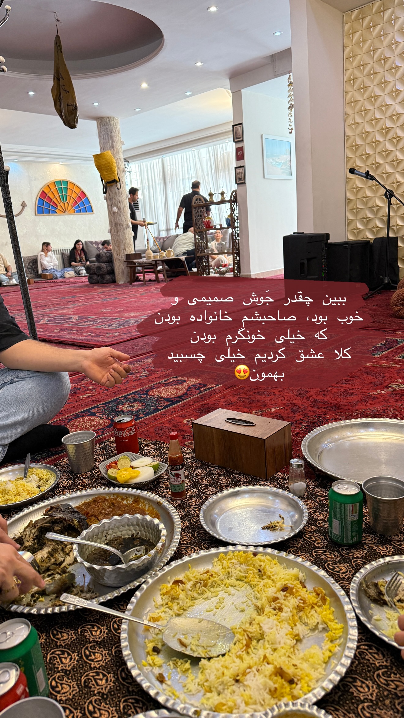  جدید ترین استوری اینستاگرام شیما