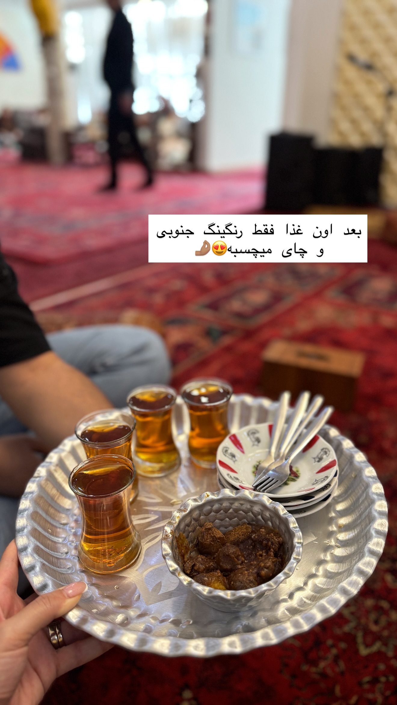  جدید ترین استوری اینستاگرام شیما