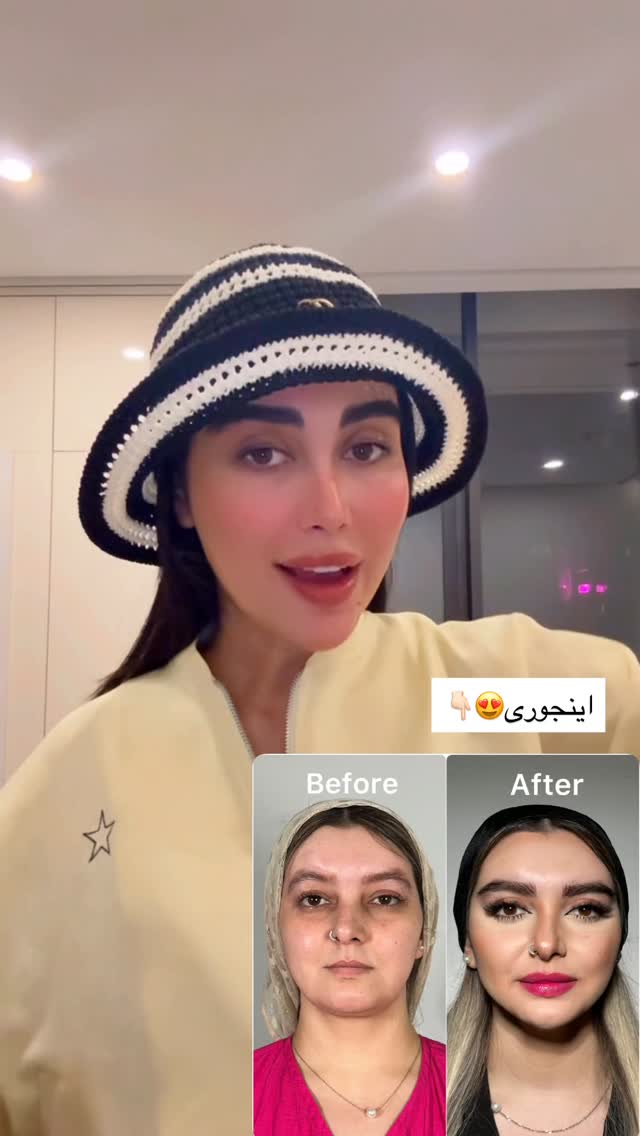  جدید ترین استوری اینستاگرام شیما