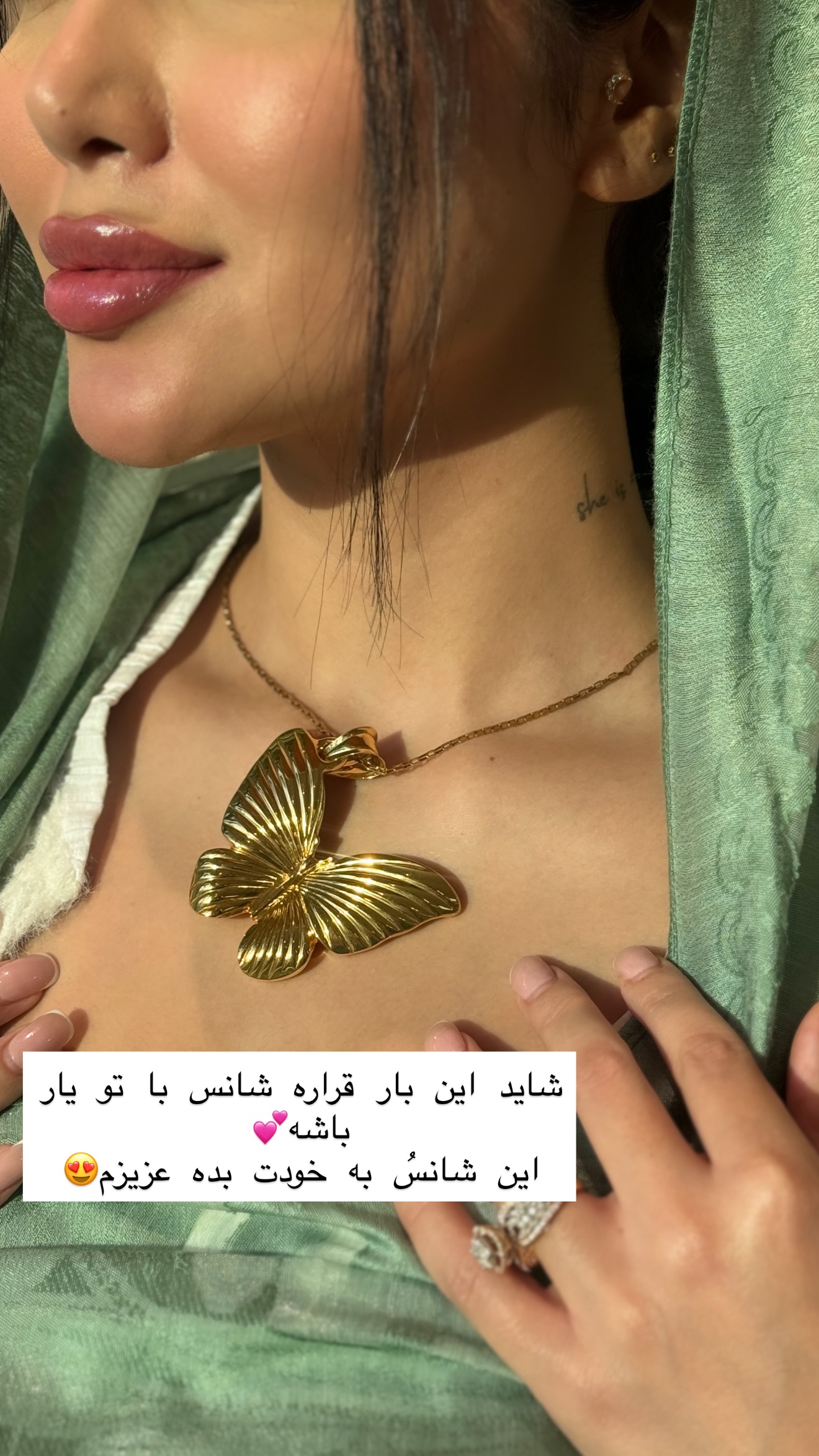 جدید ترین استوری اینستاگرام شیما