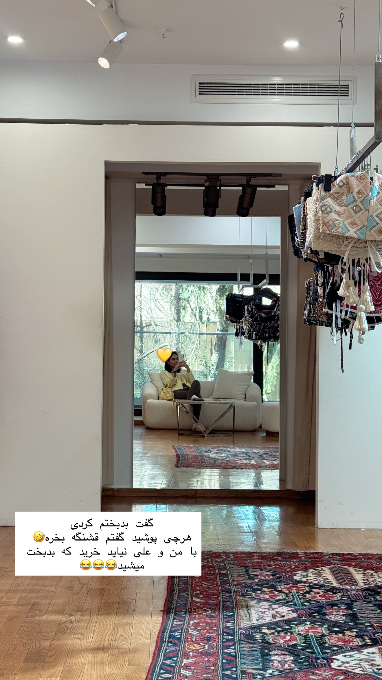  جدید ترین استوری اینستاگرام شیما