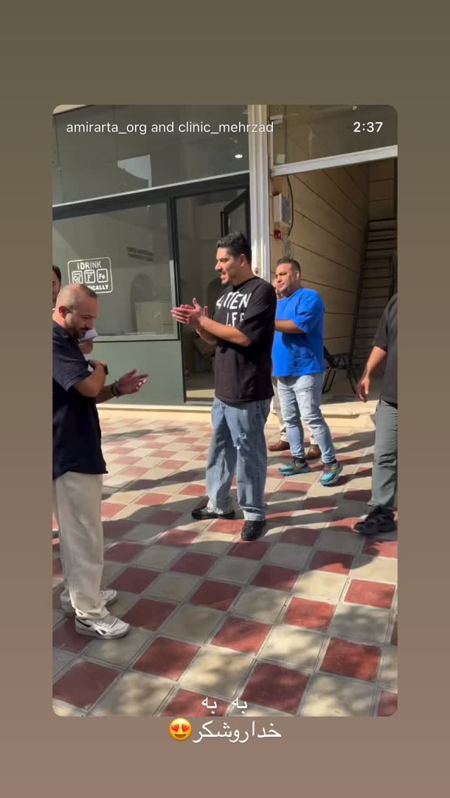  جدید ترین استوری اینستاگرام شیما