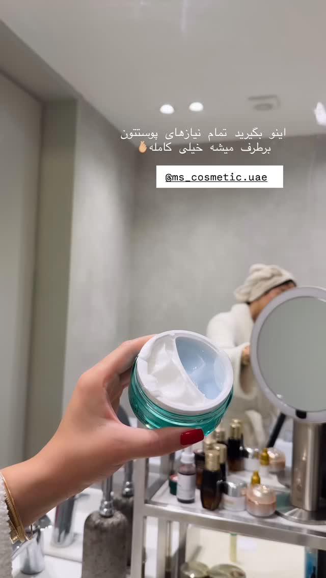  جدید ترین استوری اینستاگرام شیما