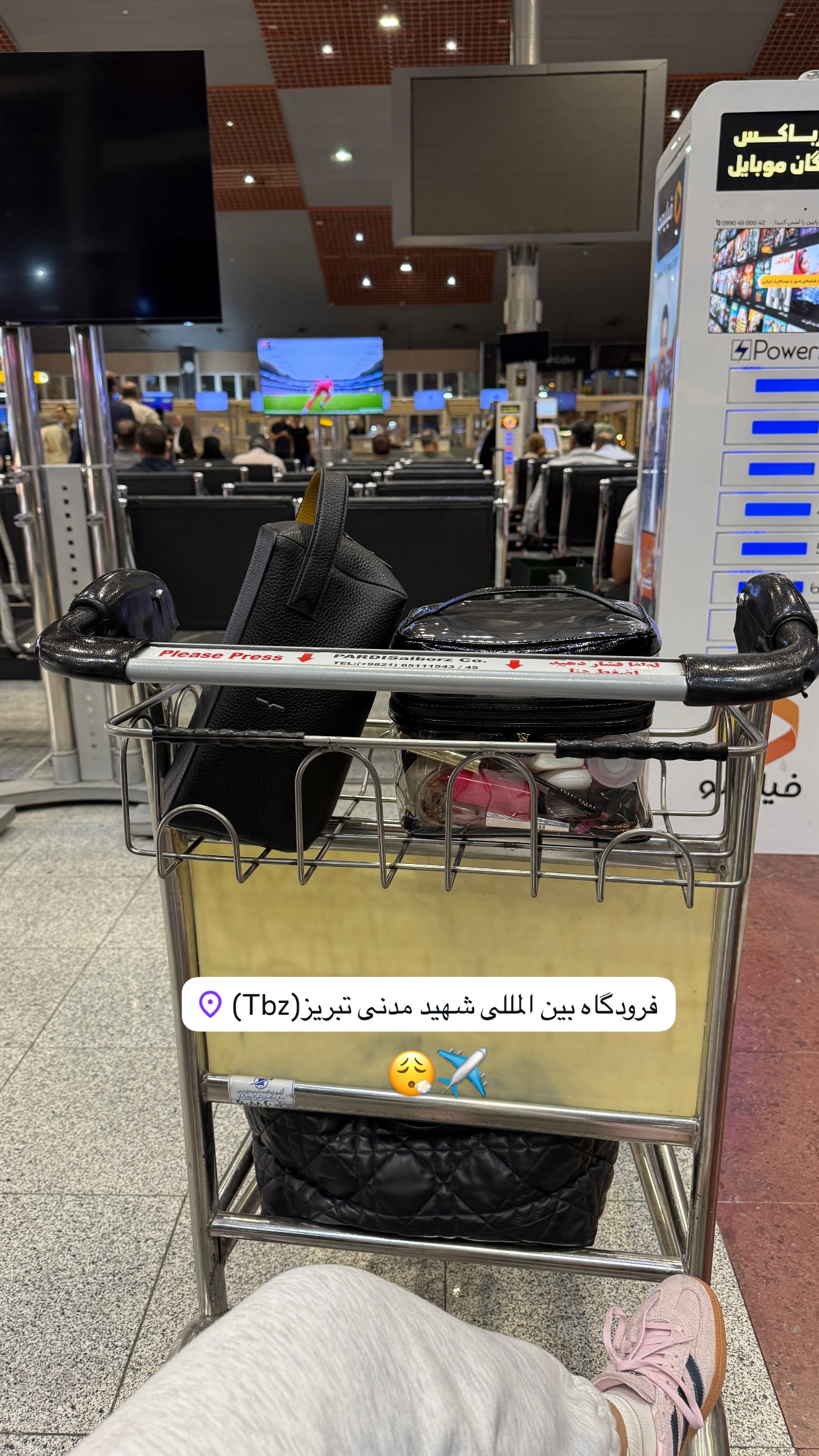  جدید ترین استوری اینستاگرام شیما