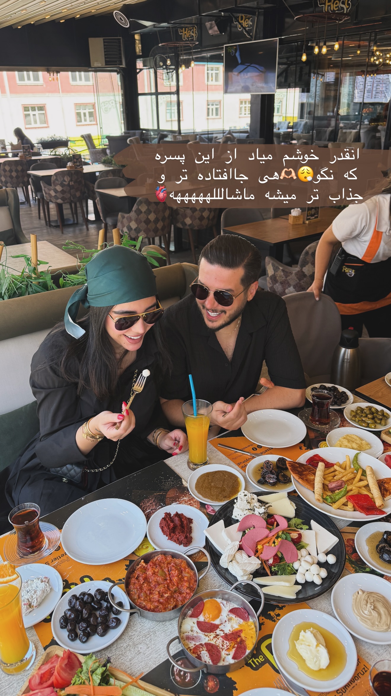  جدید ترین استوری اینستاگرام شیما