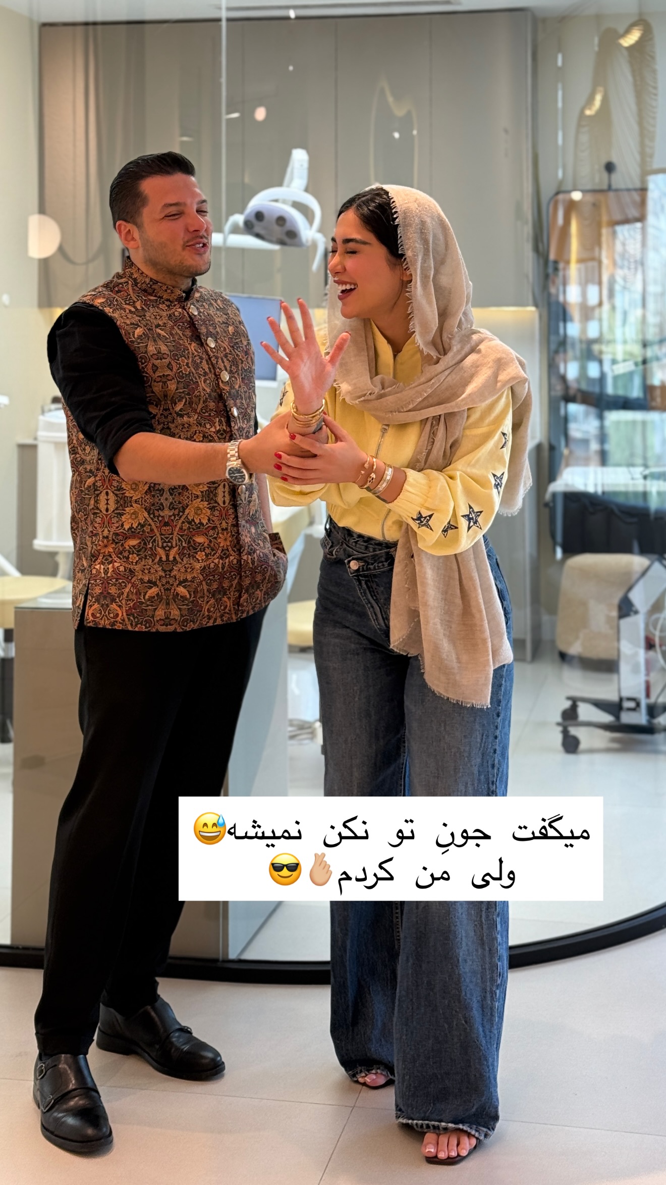  جدید ترین استوری اینستاگرام شیما