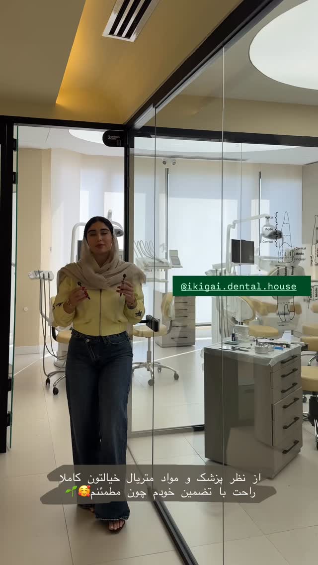  جدید ترین استوری اینستاگرام شیما
