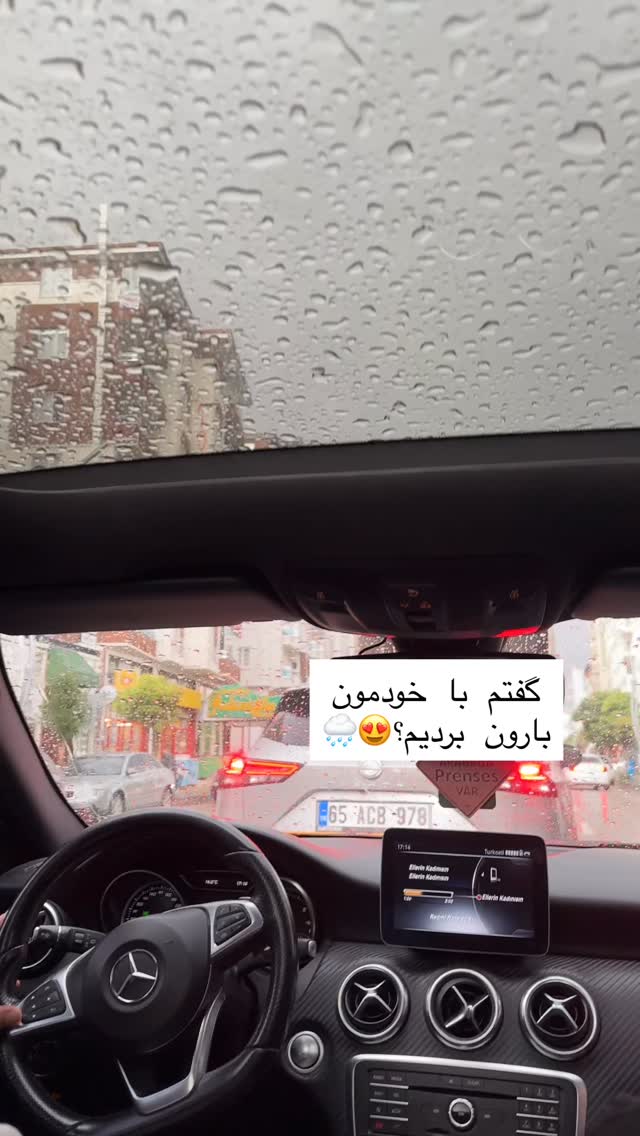  جدید ترین استوری اینستاگرام شیما