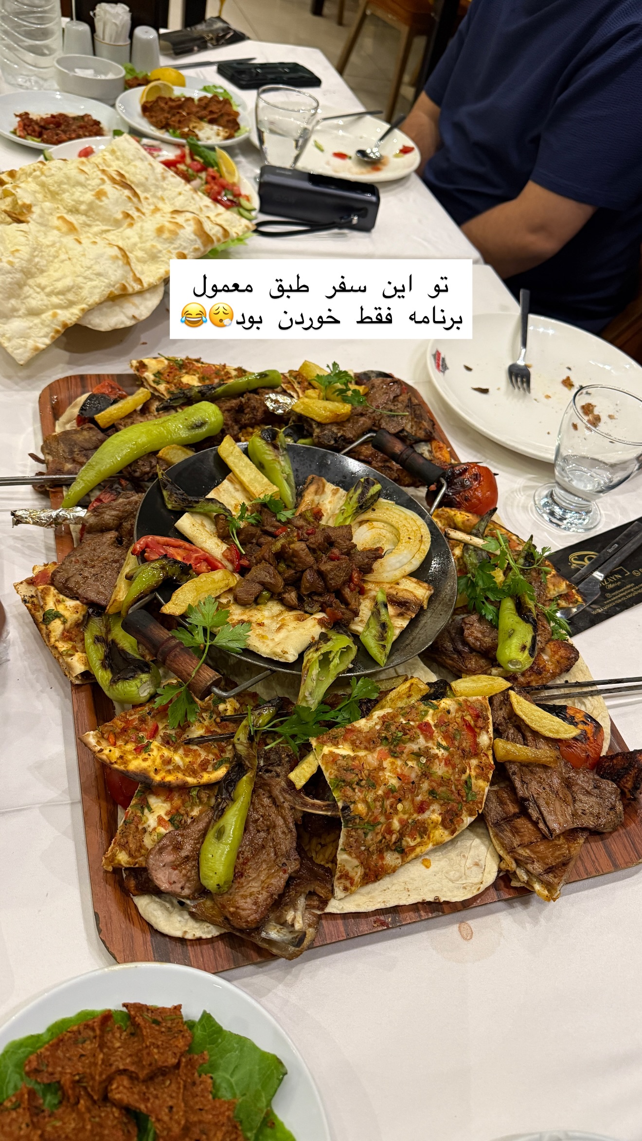 جدید ترین استوری اینستاگرام شیما