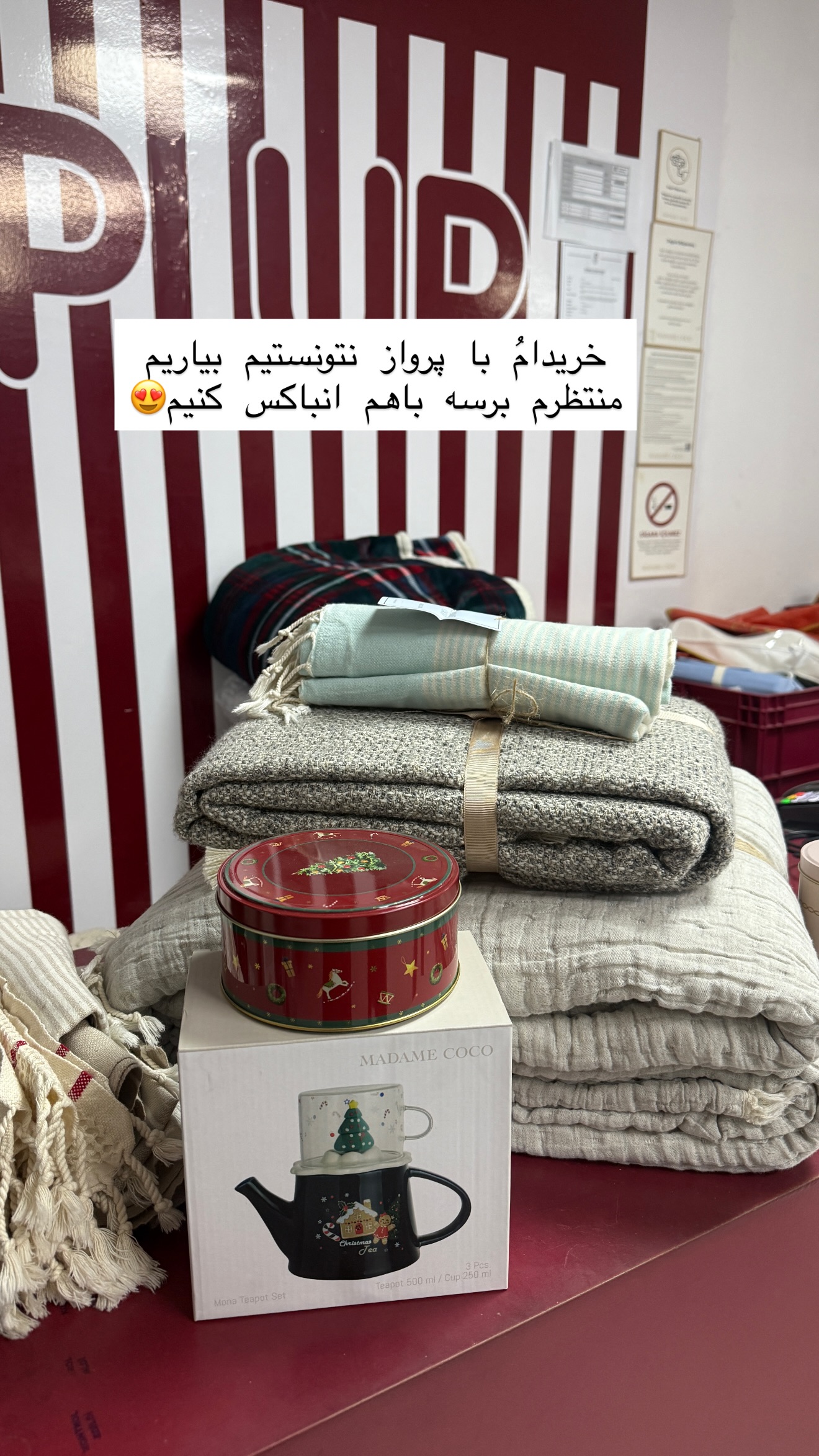  جدید ترین استوری اینستاگرام شیما
