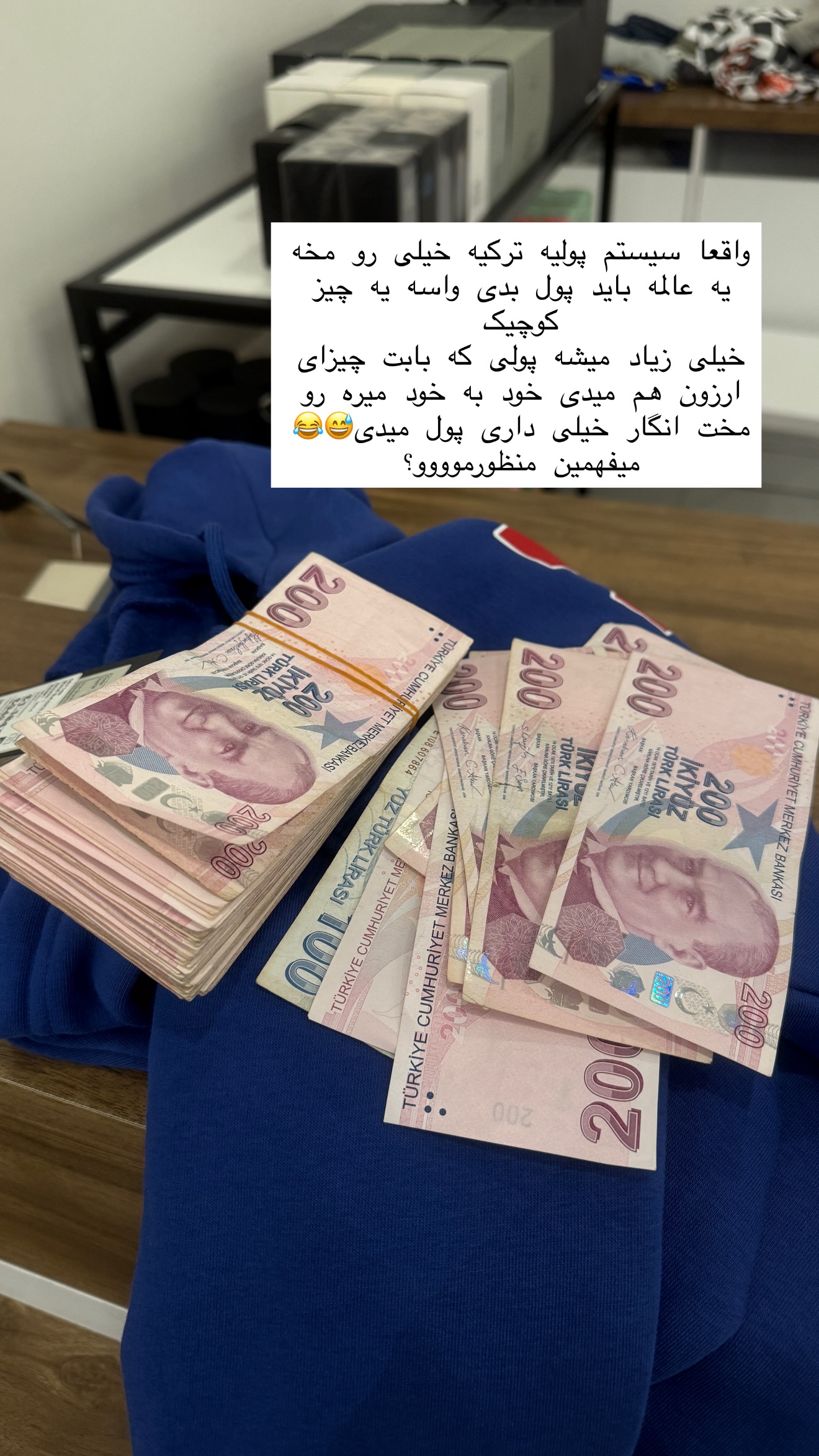 جدید ترین استوری اینستاگرام شیما