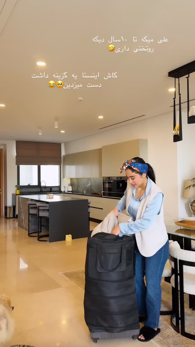  جدید ترین استوری اینستاگرام شیما