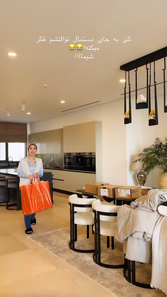  جدید ترین استوری اینستاگرام شیما