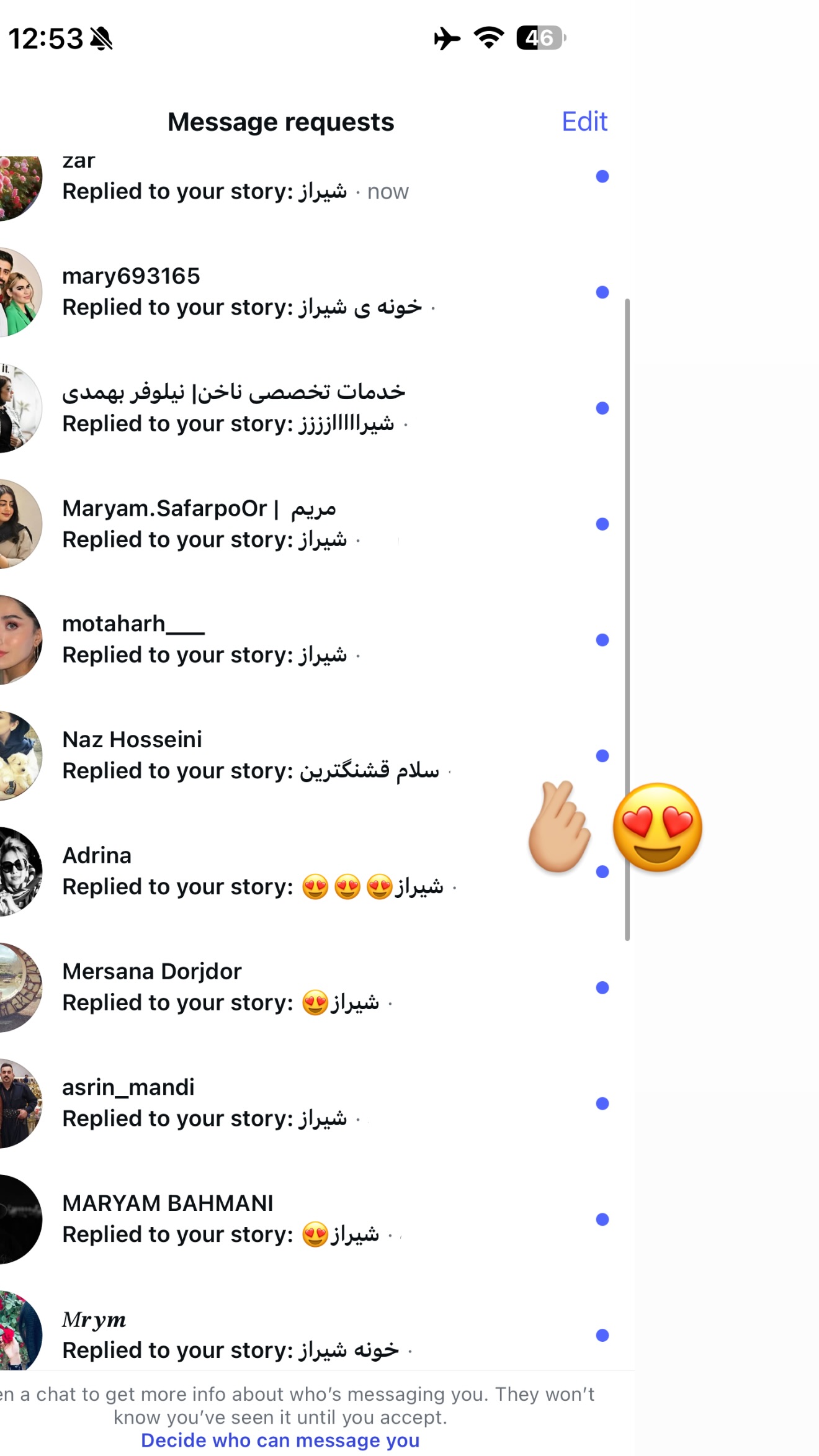 جدید ترین استوری اینستاگرام شیما