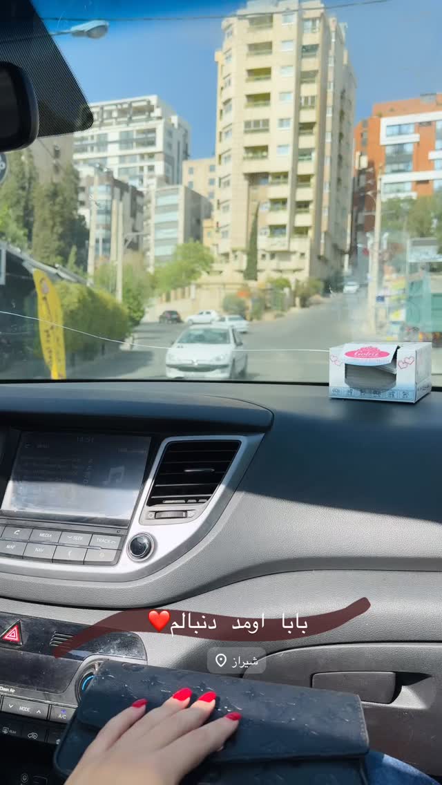  جدید ترین استوری اینستاگرام شیما