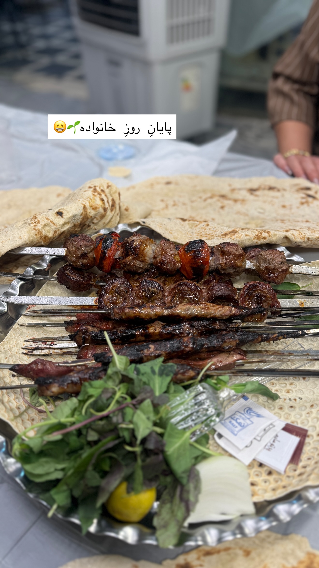  جدید ترین استوری اینستاگرام شیما