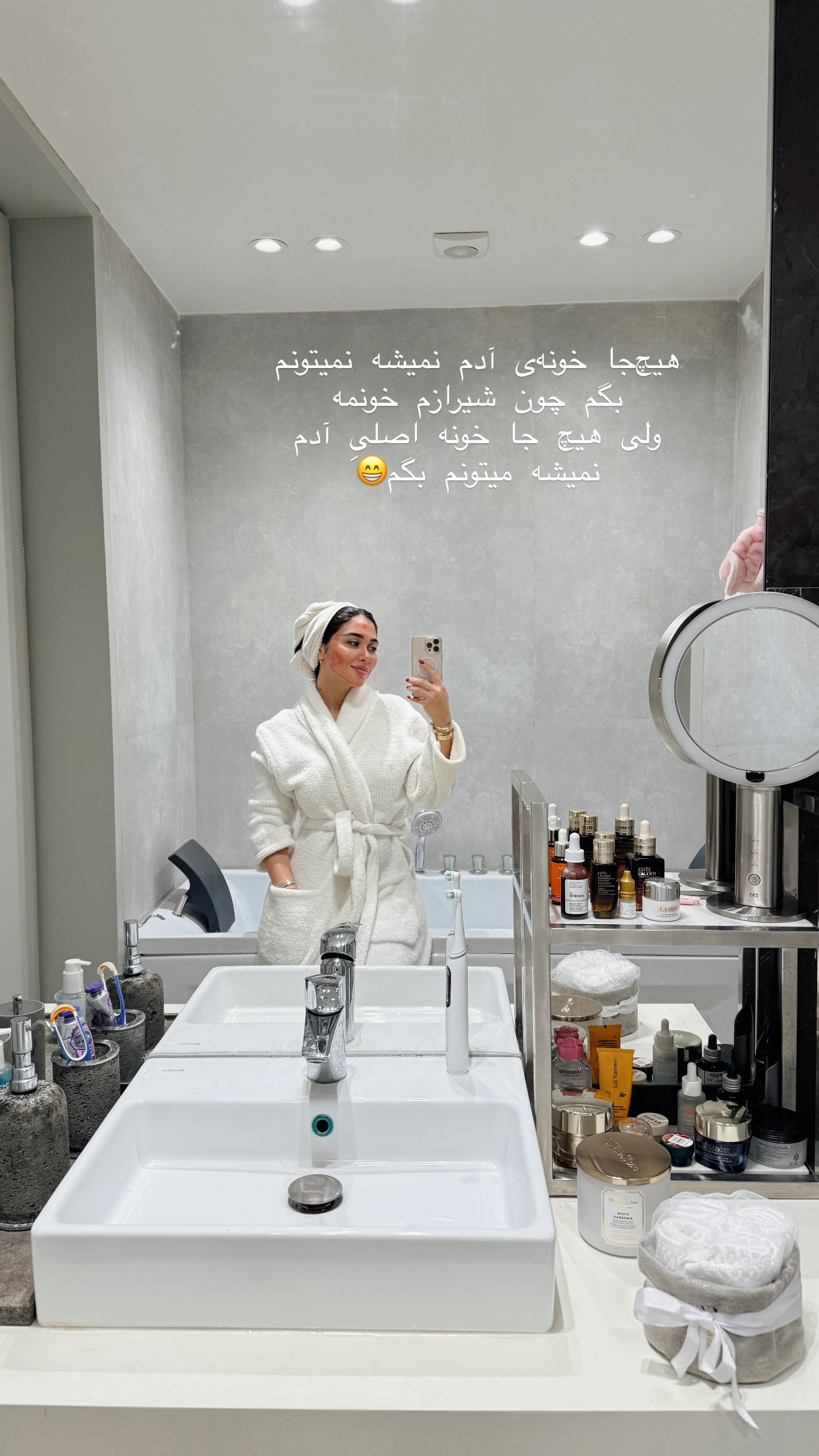  جدید ترین استوری اینستاگرام شیما