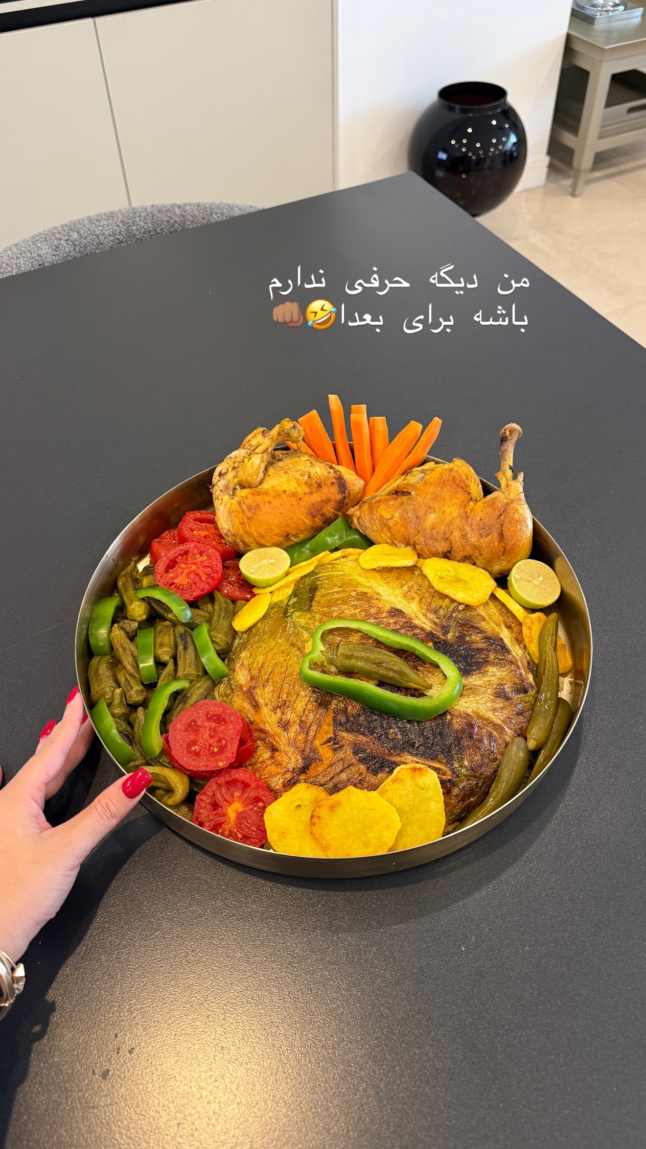  جدید ترین استوری اینستاگرام شیما