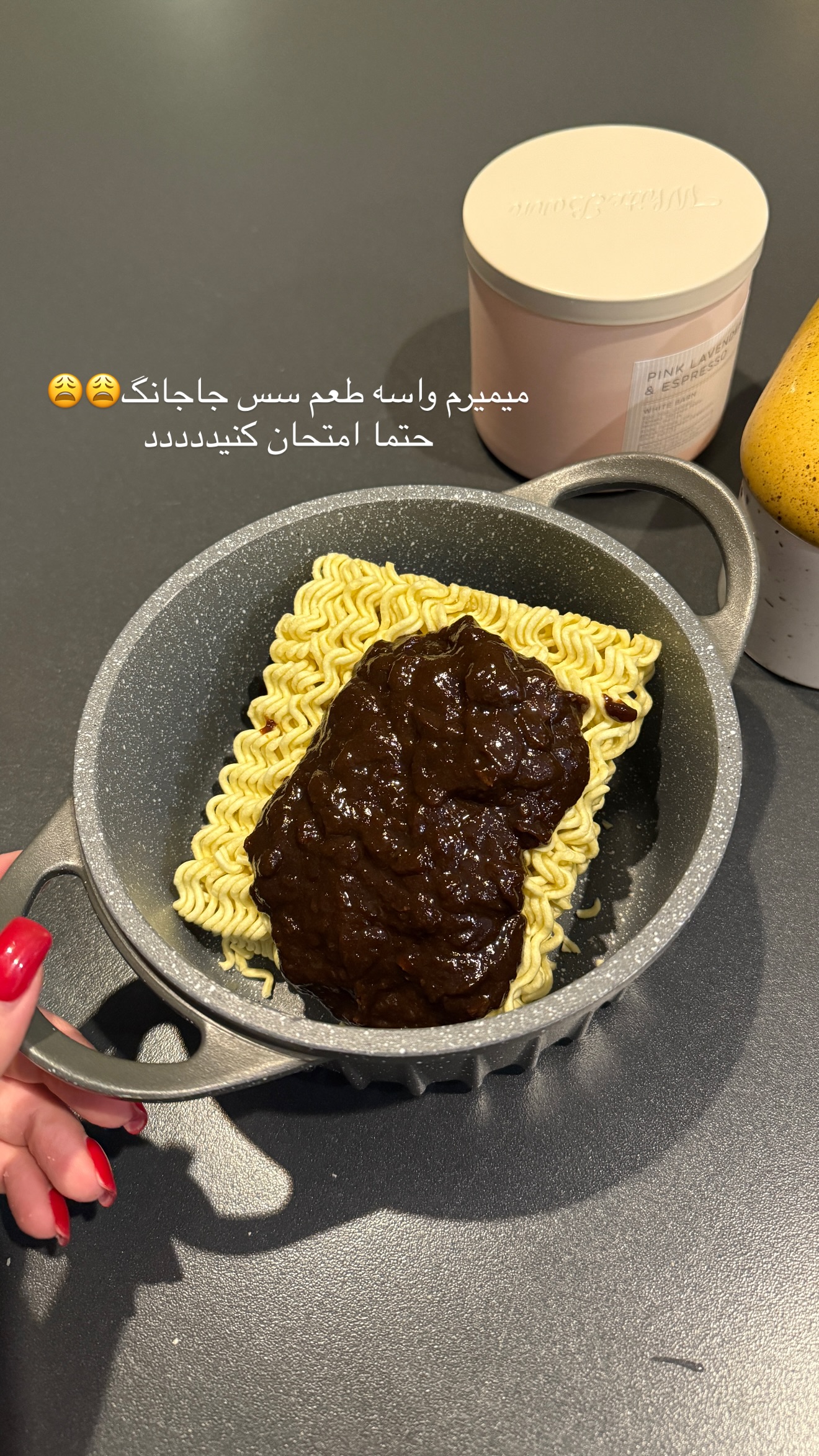  جدید ترین استوری اینستاگرام شیما
