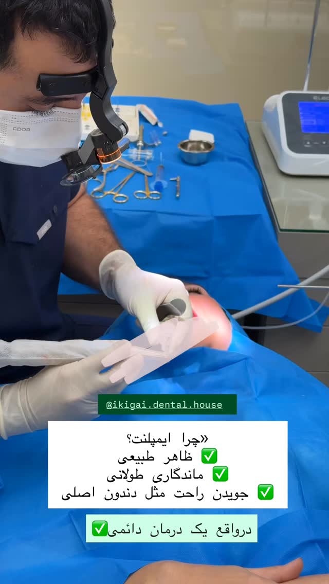  جدید ترین استوری اینستاگرام شیما