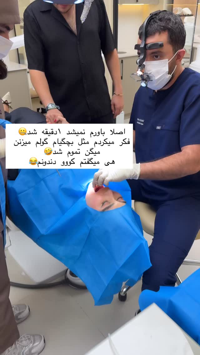  جدید ترین استوری اینستاگرام شیما