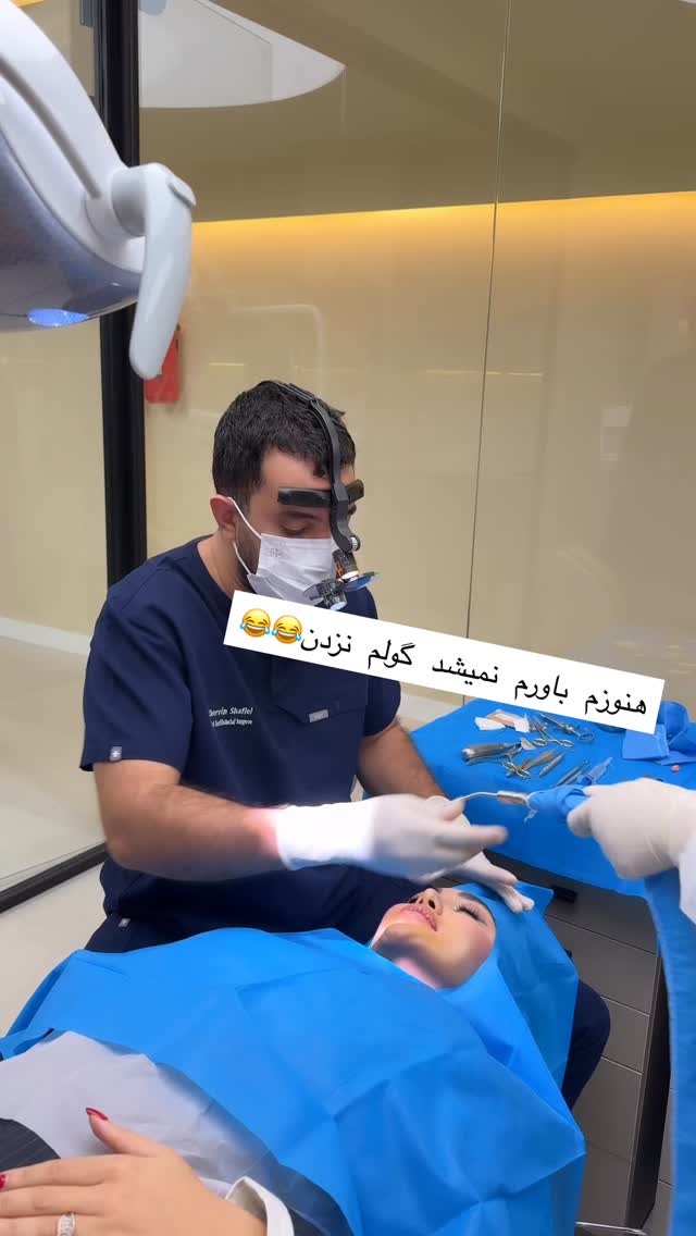  جدید ترین استوری اینستاگرام شیما